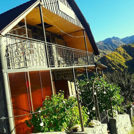 Betegi Guest House Местия Екстериор снимка